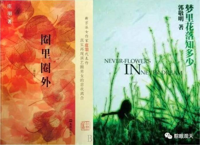 超级闪躲游戏