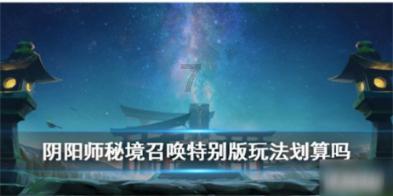 新春走基层 | 渭源:点“靓”浓浓年味