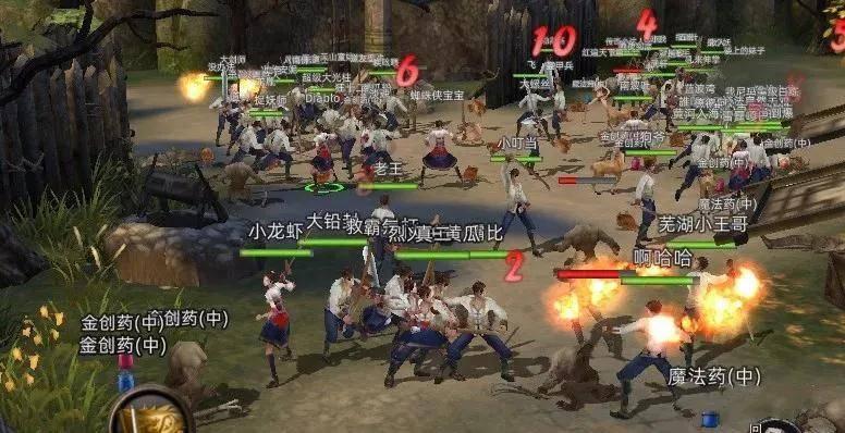 神奇小子龙之陷阱