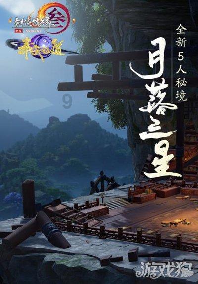 拯救过生日的女孩