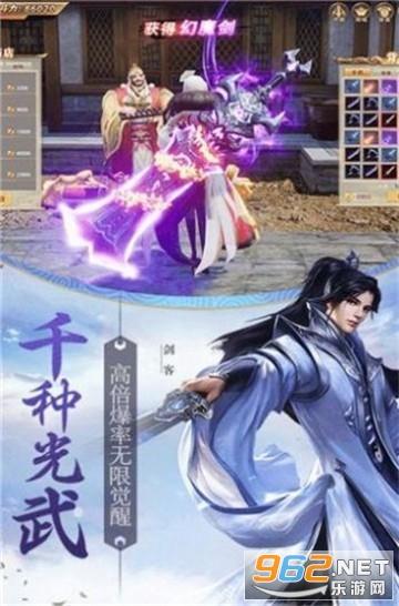 密室之逝夜流转
