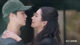 花一样的年华我和你rimix