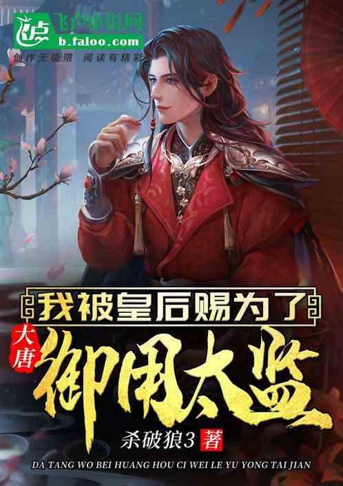 腺样体或成颜值杀手！滨医附院王延飞提醒儿童打鼾不一定是睡得香