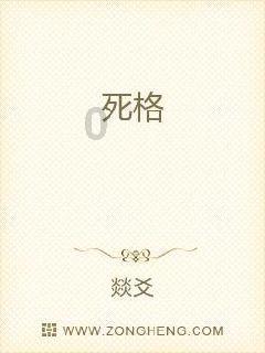 羽绒服如何在家洗游戏画面