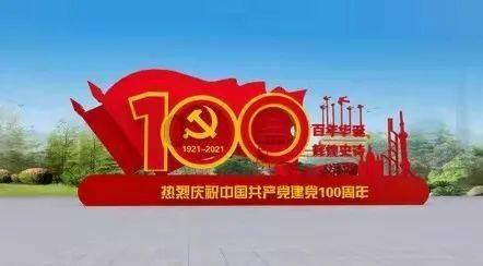 德叔医古 | 多饮凉茶竟便秘？温肺调肠固阳气