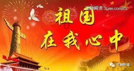 张柏芝生三胎孩子的爸爸是谁啊游戏画面