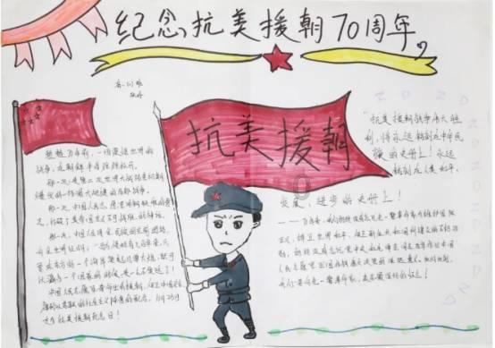 瑞雪兆丰年 铲雪护安康