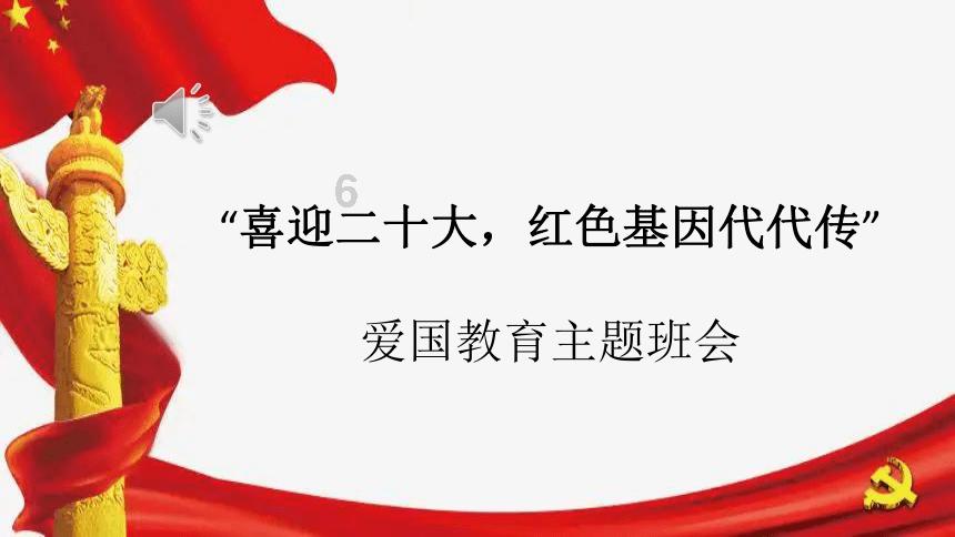 东营市持续做大做强“好品山东”培育库 为第三批遴选推荐奠定坚实基础