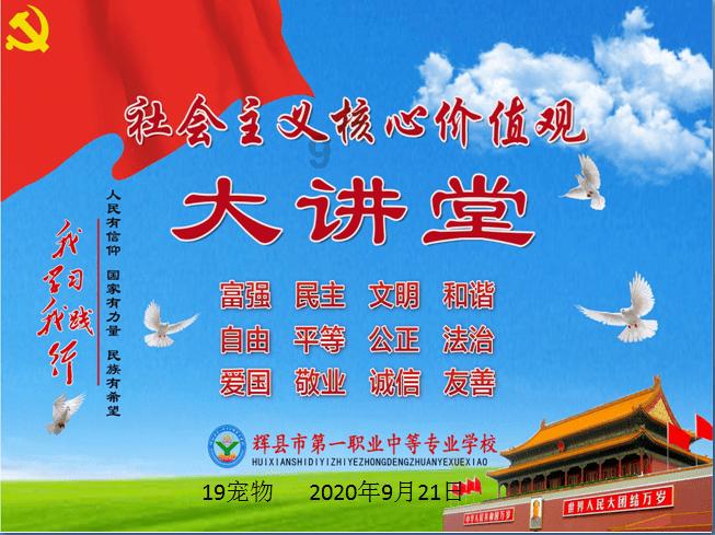“小当归”踏歌而行，奔赴跨越海峡的“敖包相会”