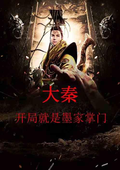E组四个队只有马来西亚想赢，可是哪怕赢了也无济于事