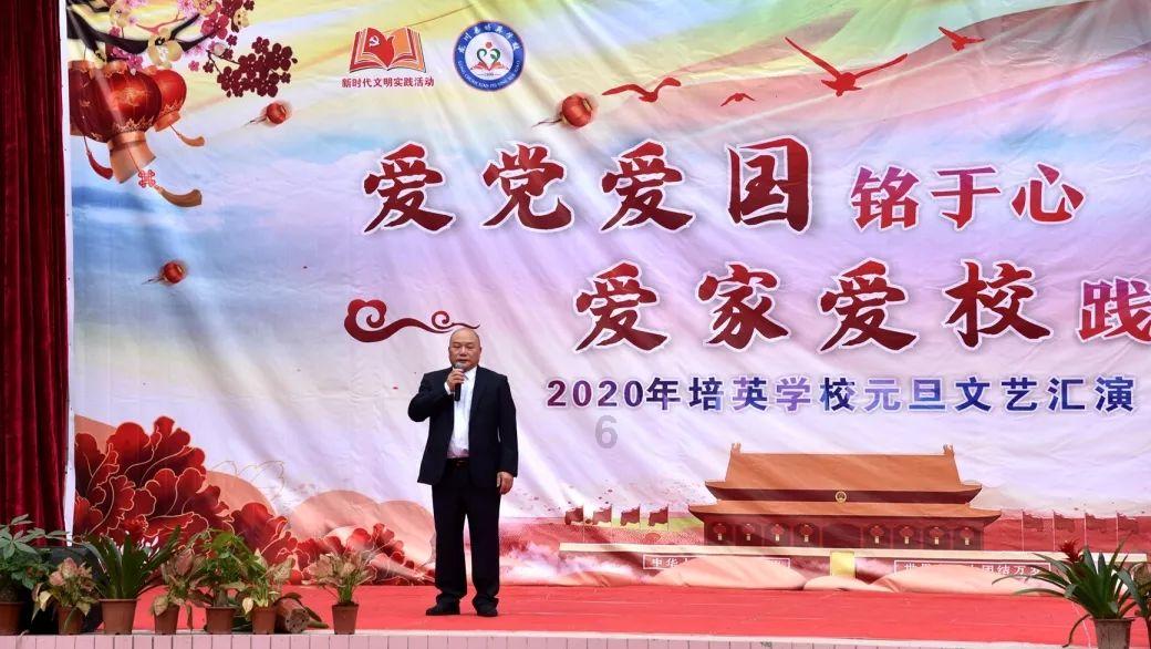 绍兴市纪委九届三次全会召开,温暖讲话