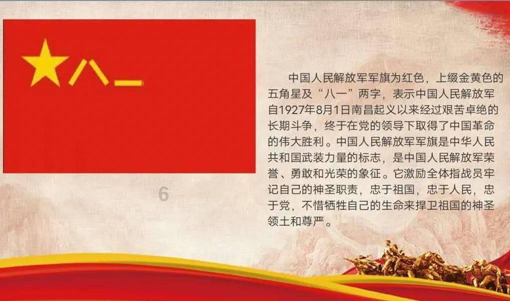陇西县委书记祁雪峰开展春节前走访慰问活动