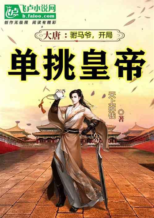 哪些消费不高且免签的国家适合旅行？游戏画面