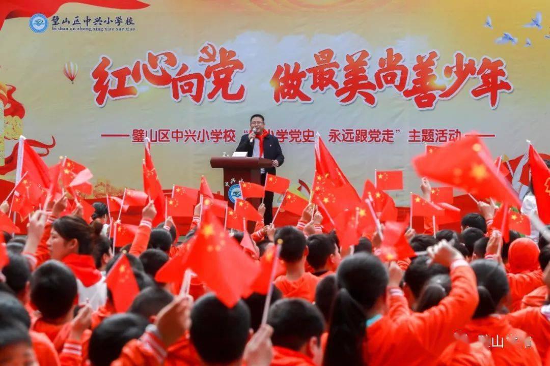 伊诺拉复仇记