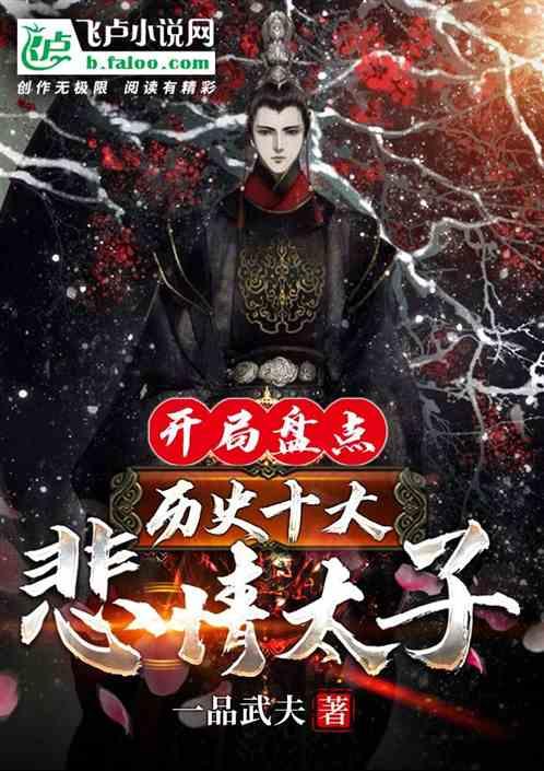 习近平会见安提瓜和巴布达总理布朗