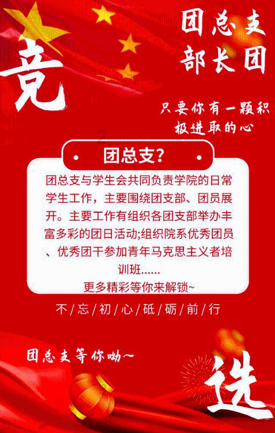 章鱼喷墨汁