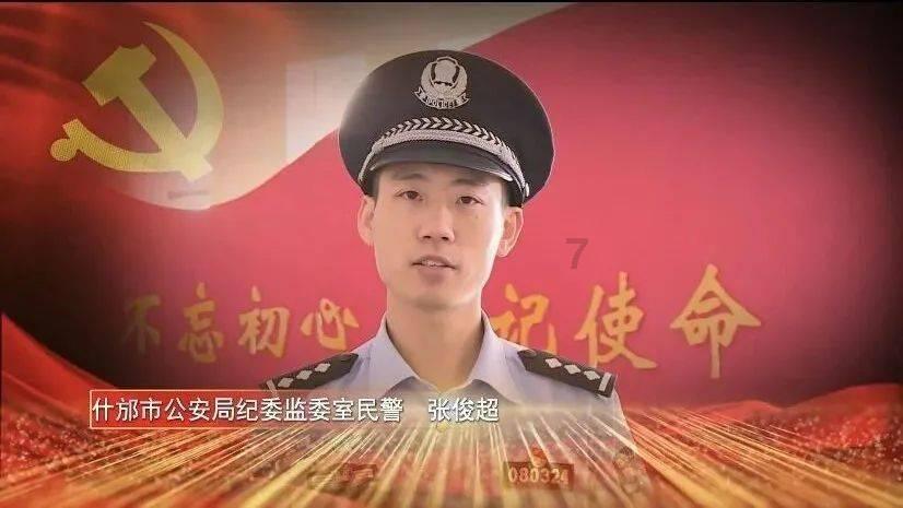足迹·变化|一颗“津港大脑” 让港口发展强起来