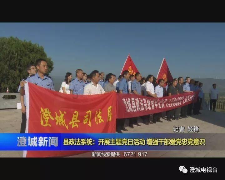 Ryse罗马之子