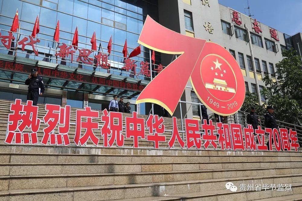 喜报!新城区3家单位入选西安市科普示范基地