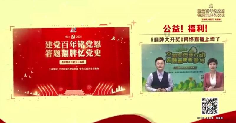 延寿县“文旅体融之冬”冰雪系列活动之第二届冬捕节盛大启幕