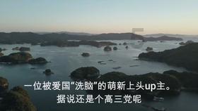 跳出生产车间