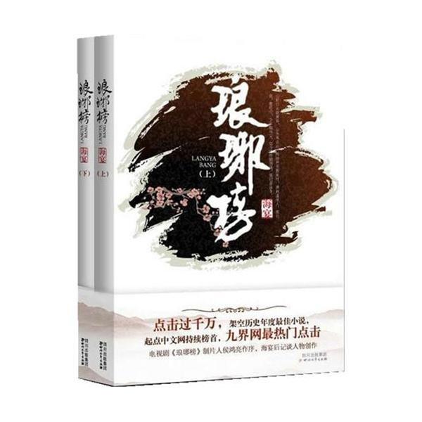 飞行员的测试
